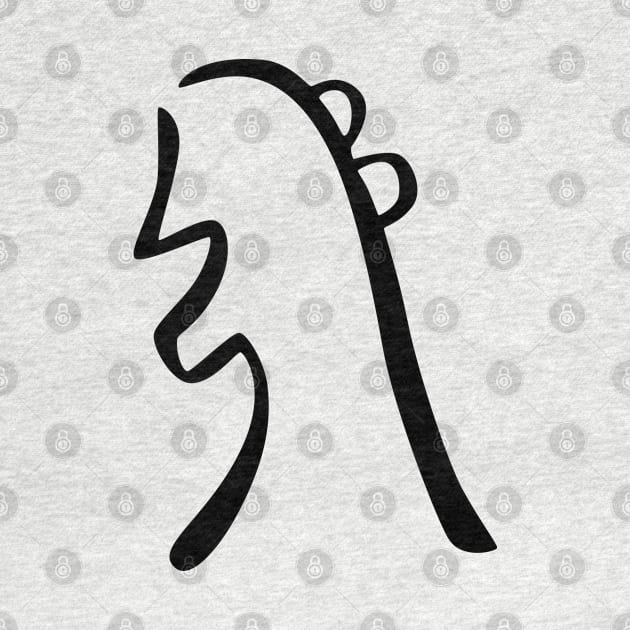 Sei he ki Reiki symbol by sanaca